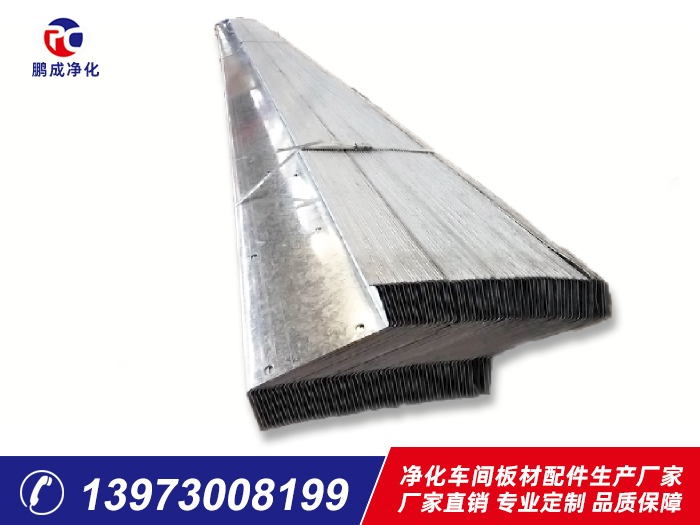 C、Z型鋼檁條